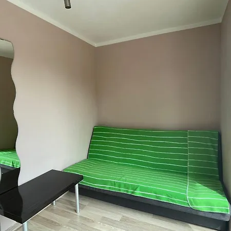 Проживание в семье Centrum